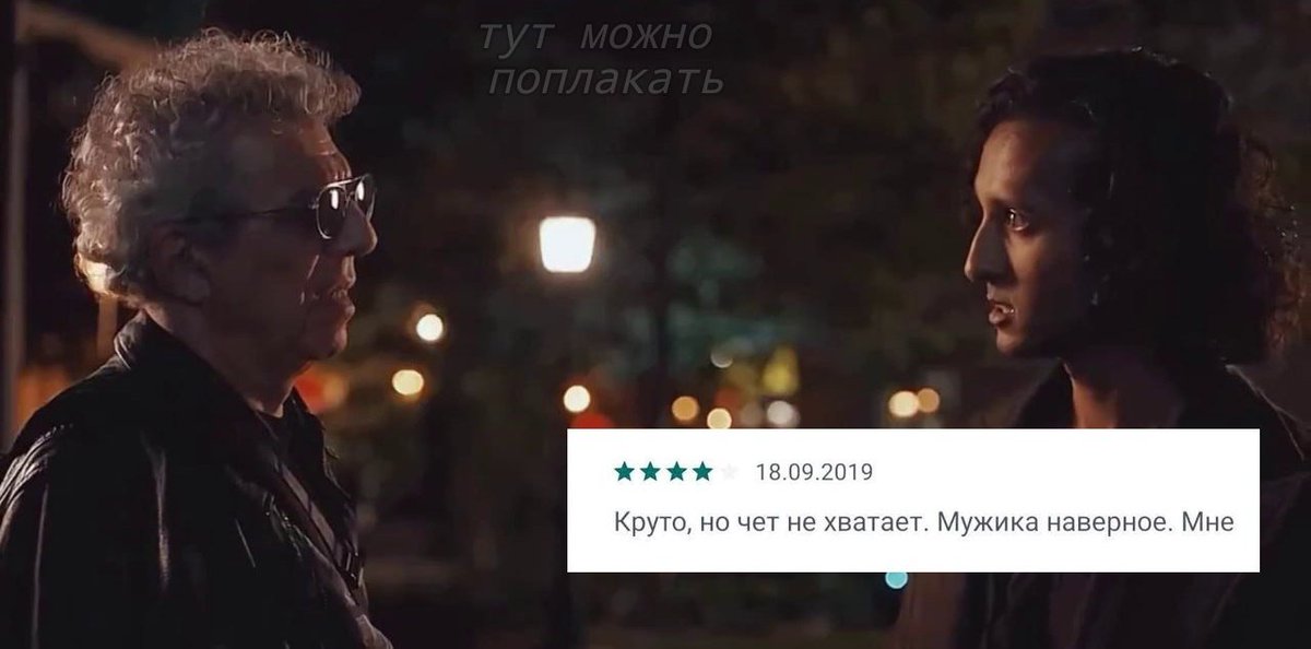 ConnardDino's tweet photo. #iwtv #tvl #devilsminion #armandaniel 
А вот и подборка мемов по дм, миньоны вайбят мужьями-убийцами https://t.co/Ax3Y3ET2Wd
