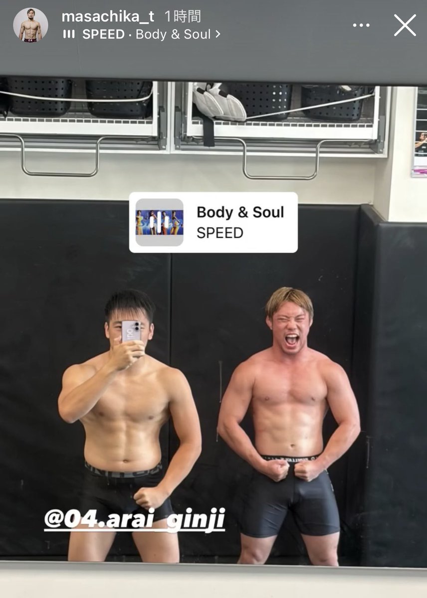 amiami_panp's tweet photo. 【速報】
MMAファイターの髙橋正親選手が界王拳を使えるようになりました。 https://t.co/BwDWk2BzsJ