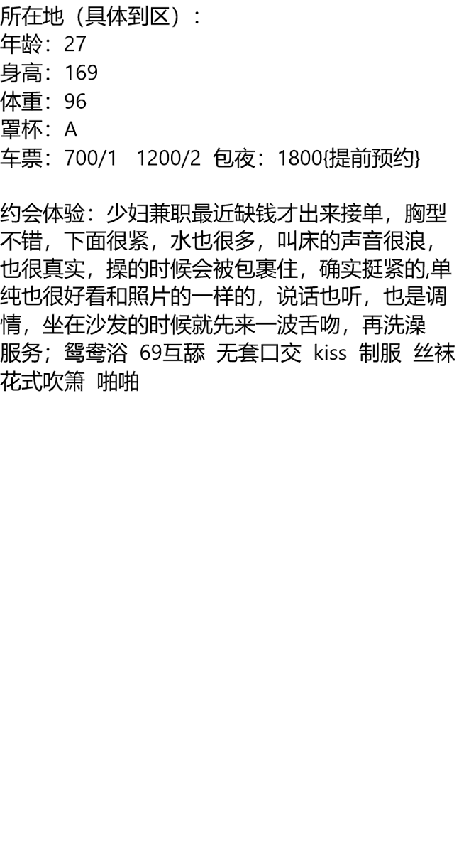 NhyirabaDicky's tweet photo. 老师011
截图联系客服：@LbBechara

（订100抵课费，白嫖勿扰）
愿我能在你清晨雾般的眼神里，愿我常在你清澈安详的心湖底。
南浔区
#湖州 https://t.co/LMyLjjgigv