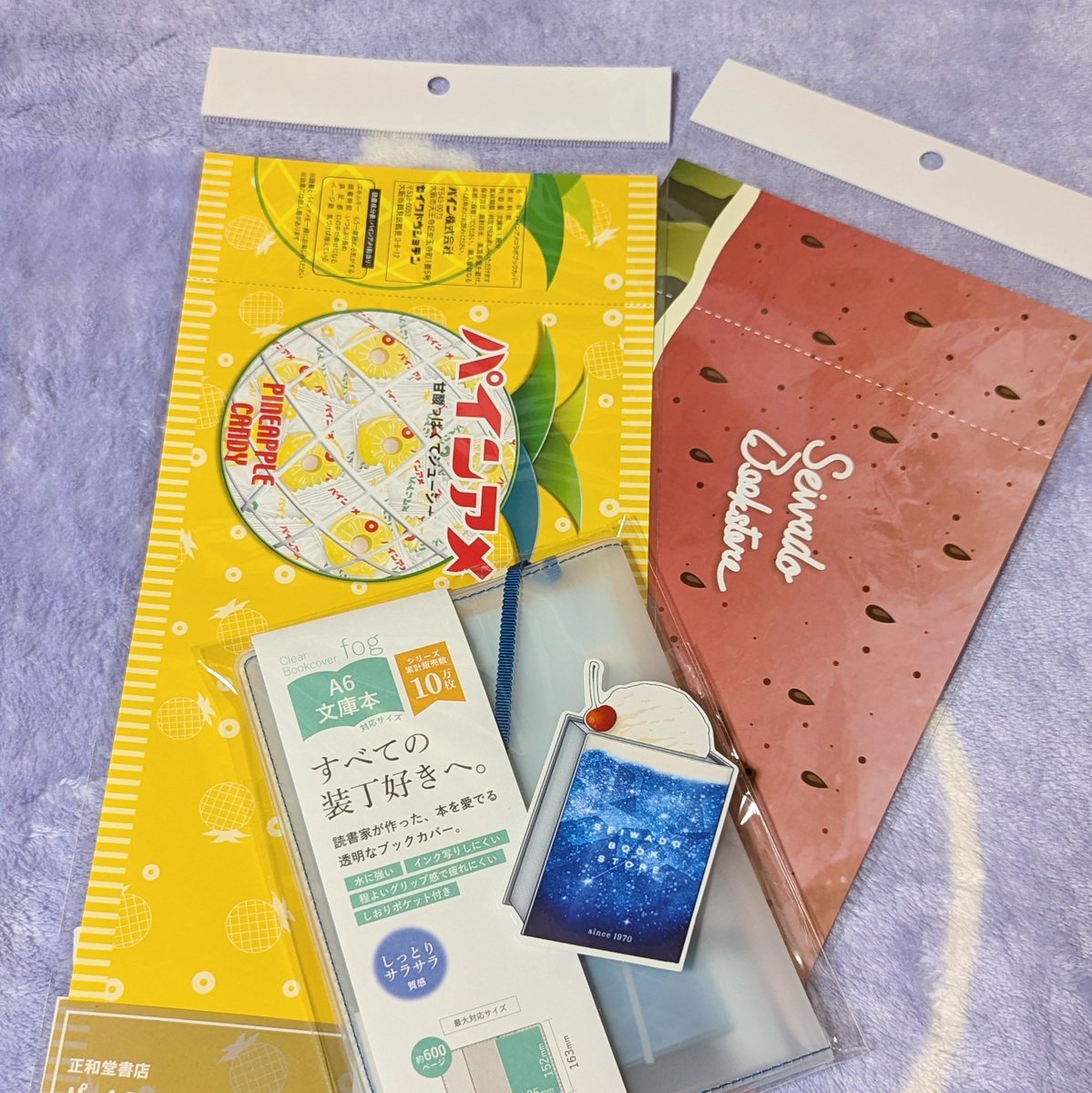 mame_latte's tweet photo. パインアメ買って来た♪ https://t.co/qW94XUDKyG