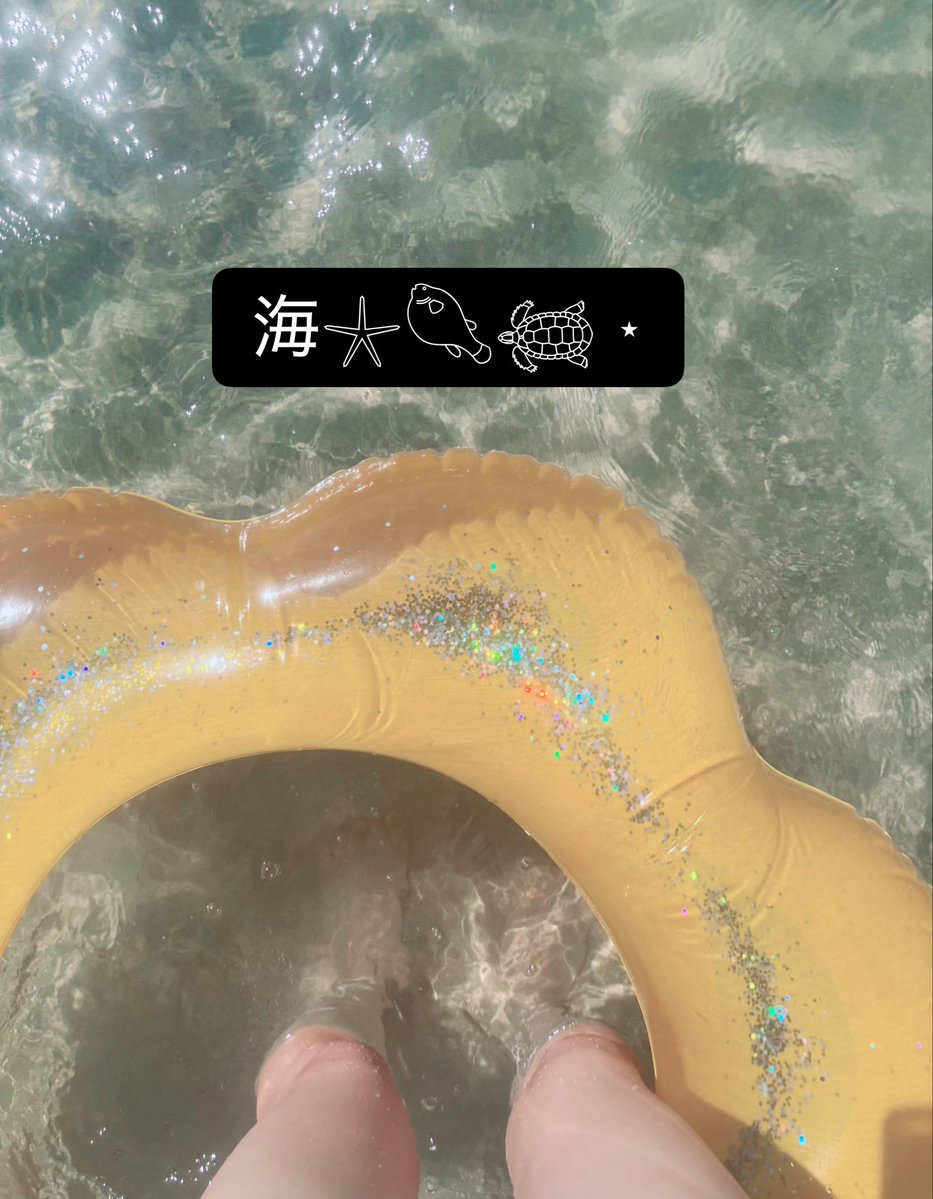 0330shitei's tweet photo. 次からはゴーグル持って行こ https://t.co/Vp88Ajgdvg