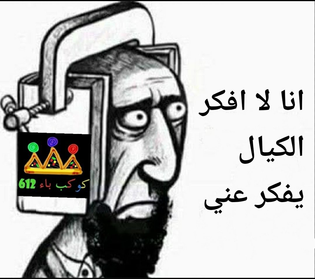 motrek74's tweet photo. @Ahmed_Abs1 https://t.co/aNBMyxdpTy