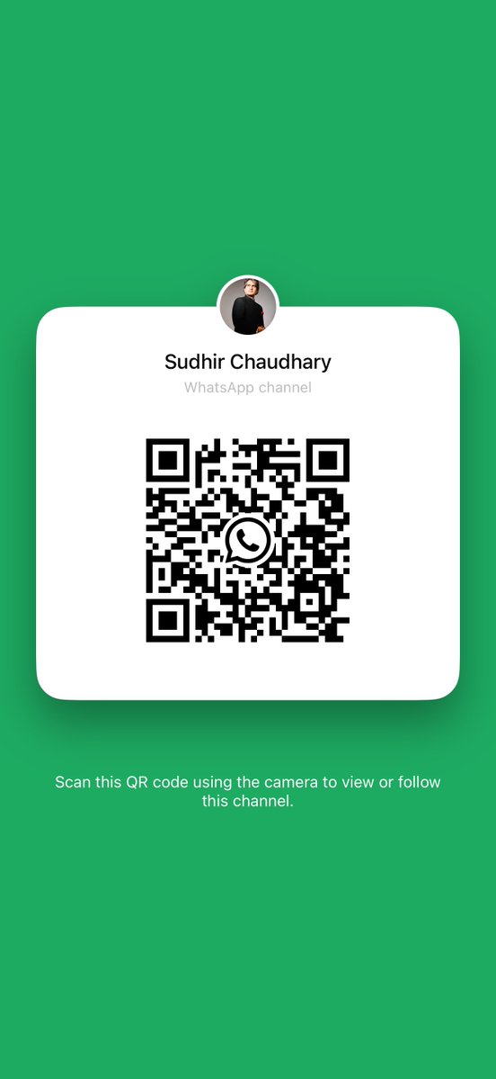 sudhirchaudhary's tweet photo. You can follow me on WhatsApp now. https://t.co/qFBR0VZ2SA