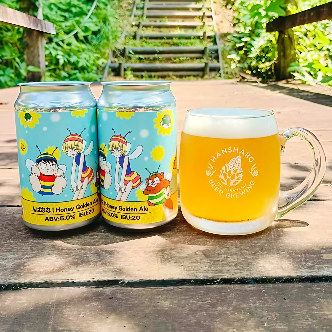 bananawanien_82's tweet photo. 通販でも販売することが決まったわに‼️🍺🍌🐊
『PAPUWA』とのコラボビール「んばなな！Honey Golden Ale」を、明日8月6日（木）午前9時から熱川バナナワニ園公式オンラインショップにて、数量限定で販売するわに‼️

園内産バナナと東伊豆産ニューサマーオレンジの生はちみつを使ったゴールデンエール🍌🍯
おうちで楽しんでもらえたら嬉しいわに‼️🍌🐊

🍺3本セット
https://t.co/f96epB7J7U
🍺6本セット
https://t.co/OlloCAisUK
※通販分はなくなり次第終了となり、通販での再販は未定です。
※園内売店では、通販分の販売終了後も引き続き販売いたします。

#熱川バナナワニ園
#んばななHoneyGoldenAle
#クラフトビール
#東伊豆
#PAPUWA