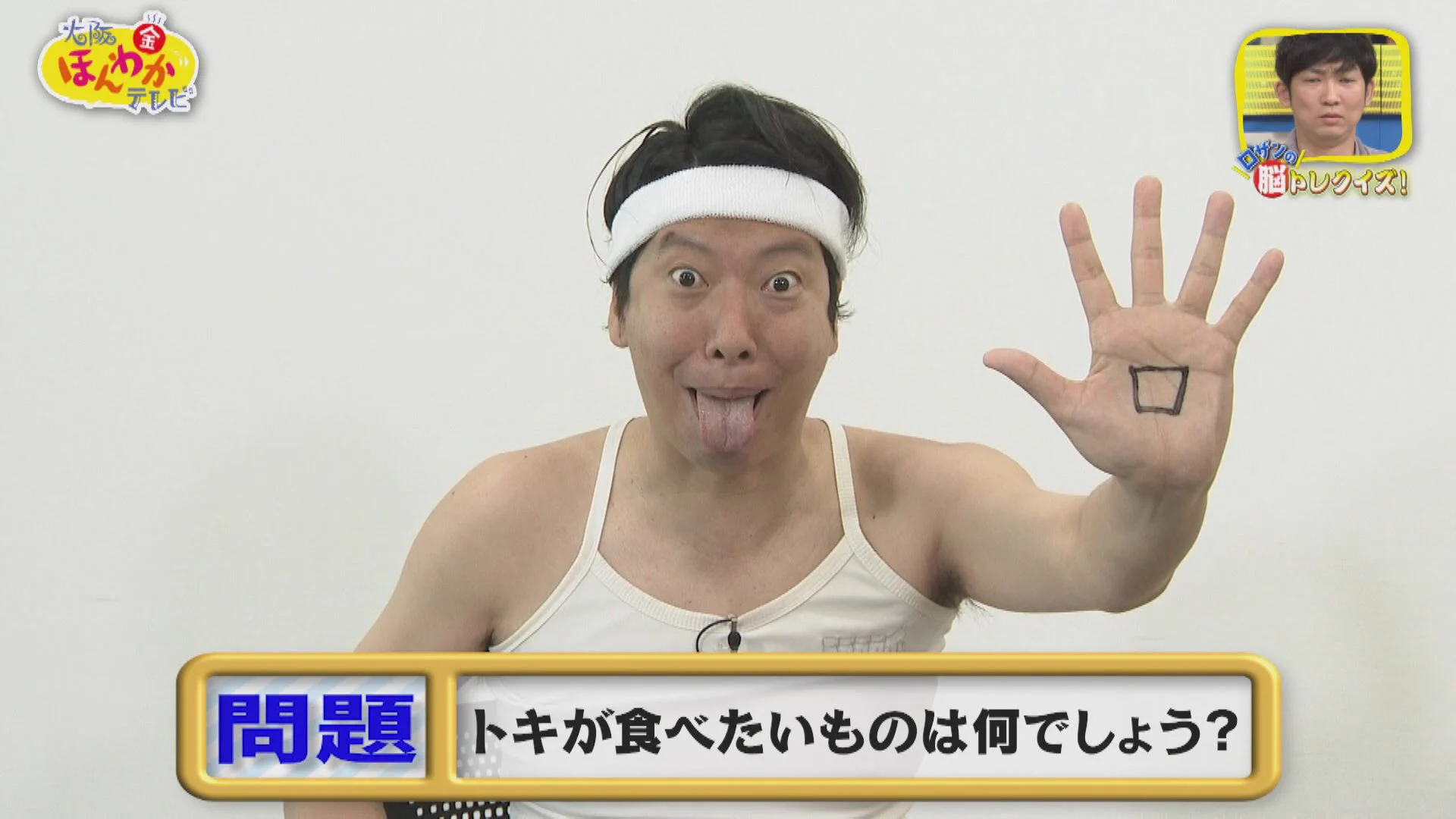 鶴崎 修功 on X: 