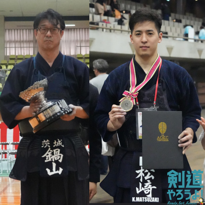 ajkendof's tweet photo. 【剣道未来プロジェクト後援事業】
2026年8月22日(土)、イオンモールつくばで「キッズ剣道フェスティバル『はじめての剣道体験』」が開催されます。
剣道が初めてのお子さまでも安心して参加できる初心者向け体験会のほか、筑波大学の先生方による経験者向け講習会も実施。見て、体験して、剣道の魅力を感じられる一日です。
全日本剣道連盟「剣道未来プロジェクト」は、本事業を後援しています。
https://t.co/1e5FlDdm8o

https://t.co/ysLTUELI84

#kendo #剣道 #剣道未来プロジェクト #剣道やろうよ