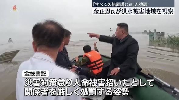 train_conductor's tweet photo. 敬愛する金正恩同志の方がよっぽど（やめなさい https://t.co/L0doj6Y8cn
