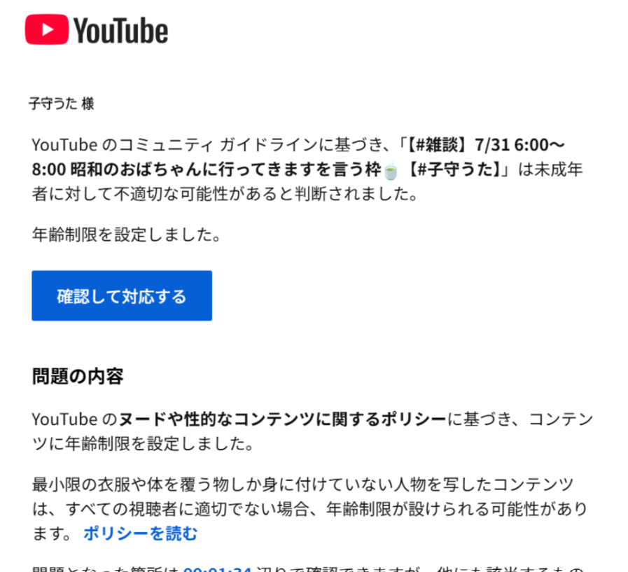 komoriuta_v's tweet photo. ＼FAについてお知らせ🥹🙏💦／

🎨水着やうすだいだい色が多い作品は、YouTube上で非公開
🎨描いていただくのは全然大歓迎🙌✨
🎨反応はXのみになってしまい申し訳ありません💦

YouTube君に注意されてしまったので、ご理解よろしくお願いします🙏💦
いつも配信待機画面でFA紹介させてもらい感謝～🥳 https://t.co/wi20PHkR4I