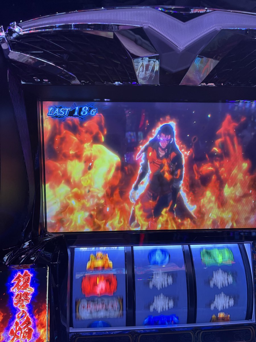 chuuu16's tweet photo. そら18Gもあれば楽勝ですわ
（10G使ってる💦） https://t.co/RD2WG6ejNY