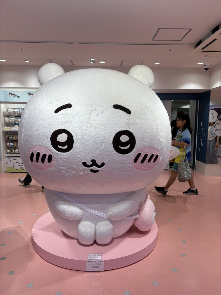 shizanketsuga44's tweet photo. 2度目のパークはめちゃ��ちゃ混んでて写真ほぼ撮らずグッズ購入！....したのに大阪にストアが出来るだと....！？

池袋と新宿のらんども制覇！
島編グッズのノートにこれからスタンプ集めもしていく♡

楽しかった東京！！ https://t.co/IQMs3TItdI