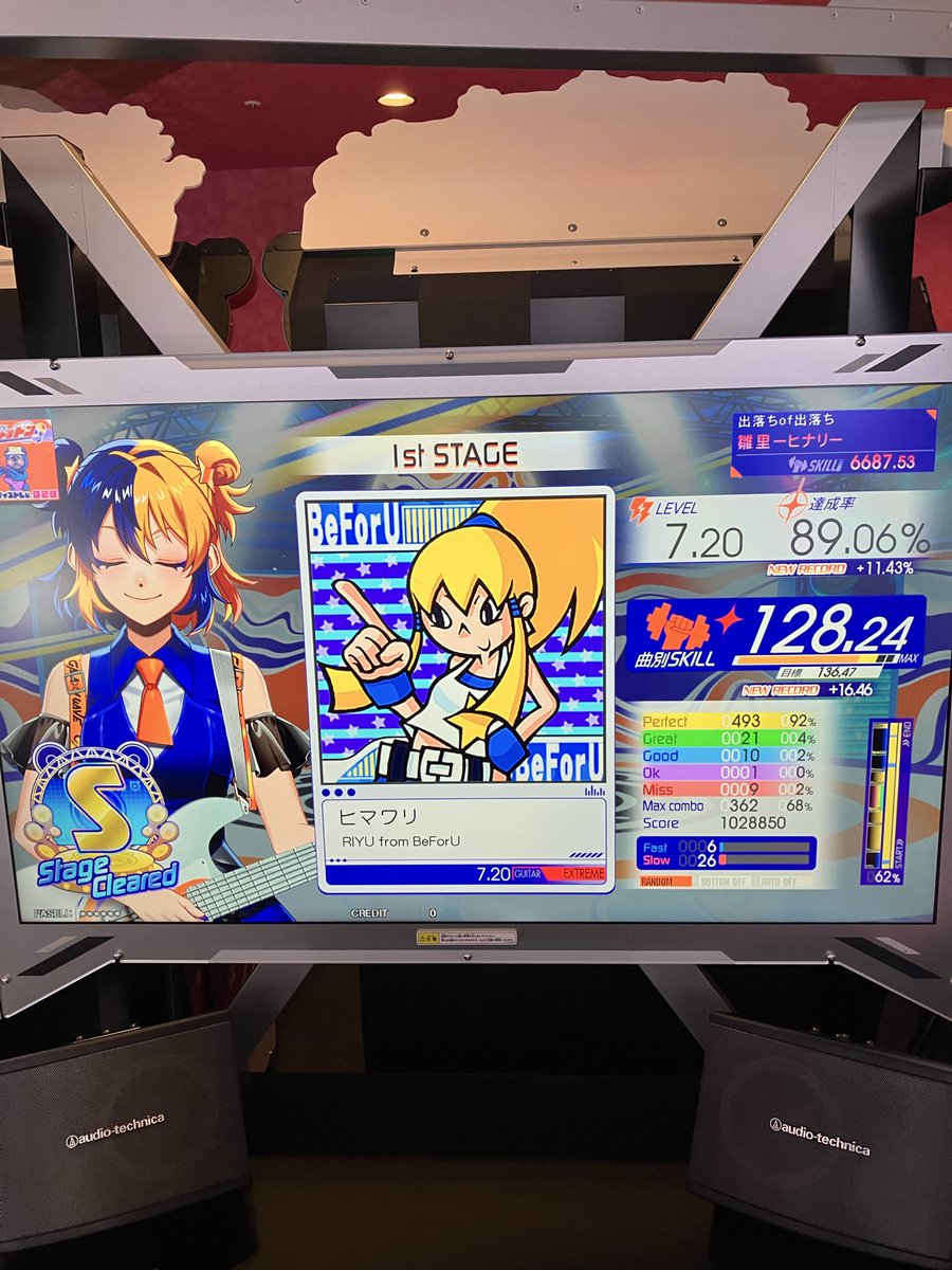 monzetsu_king's tweet photo. やっぱりこの季節には外せない名曲 https://t.co/05cdfYM7Bz