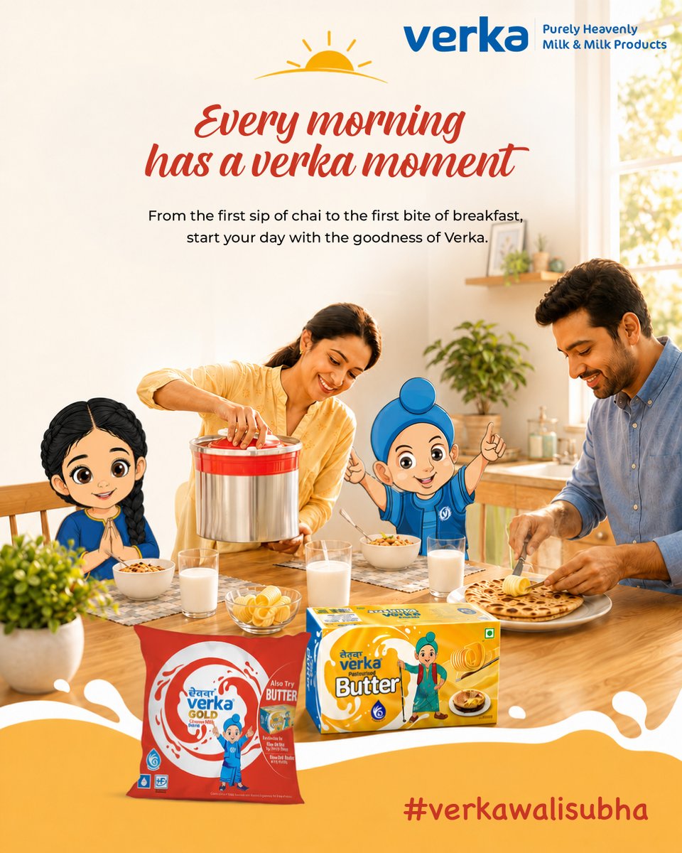 Verka_Coop's tweet photo. Every morning begins with little moments that bring us together warm breakfasts, happy smiles, and the goodness of Verka

#Verka #VerkaWaliSubah #BreakfastMoments #PurelyHeavenly #StartYourDayRight https://t.co/Ii9wCpiNEc