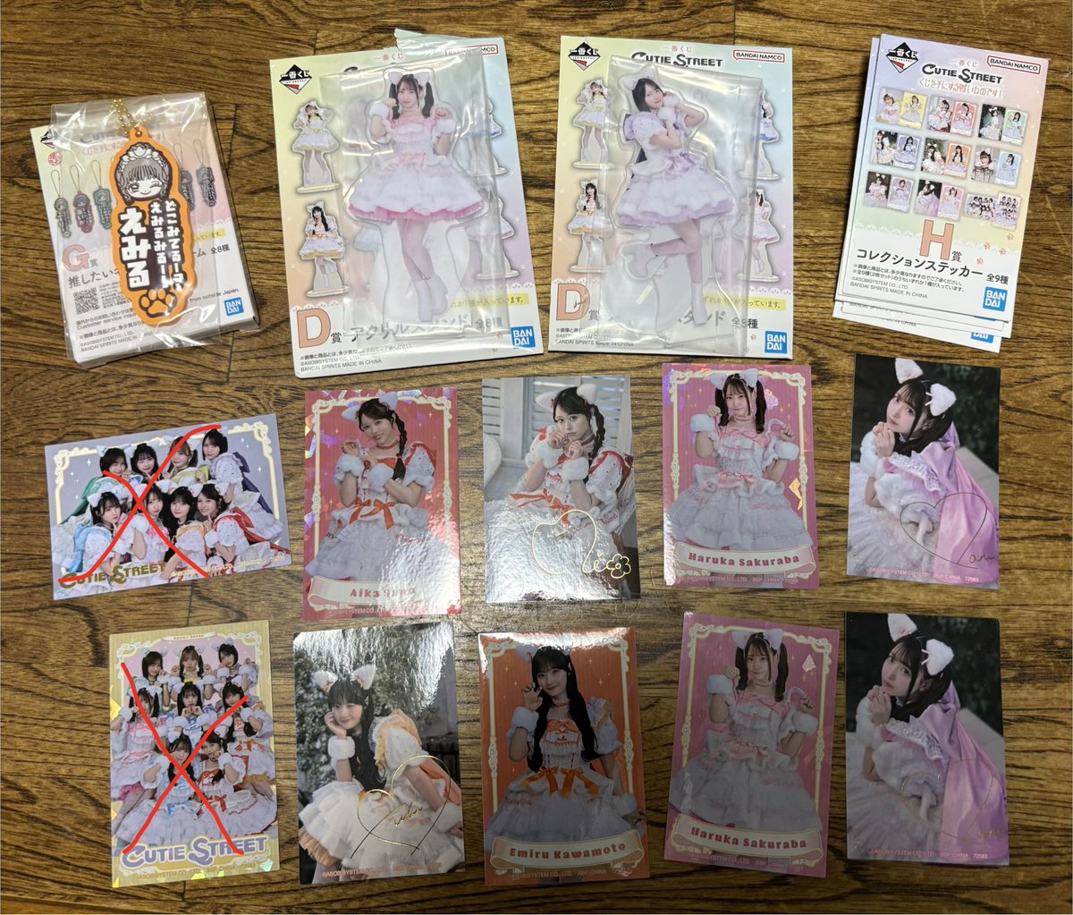 koooooota_cs's tweet photo. 1番くじのお譲り先を探してます！
希望価格or💛グッズとの交換です！

D賞　🩷、💜
G賞　🧡
H賞　🩷×2、❤️、🧡

郵送📮または武道館2日目でのお手渡しです！
欲しい方いましたらリプやDM気軽に待ってます！！

#きゅーすと
#1番くじ
#交換
#きゅーすと2周年 https://t.co/nguUBs98iU