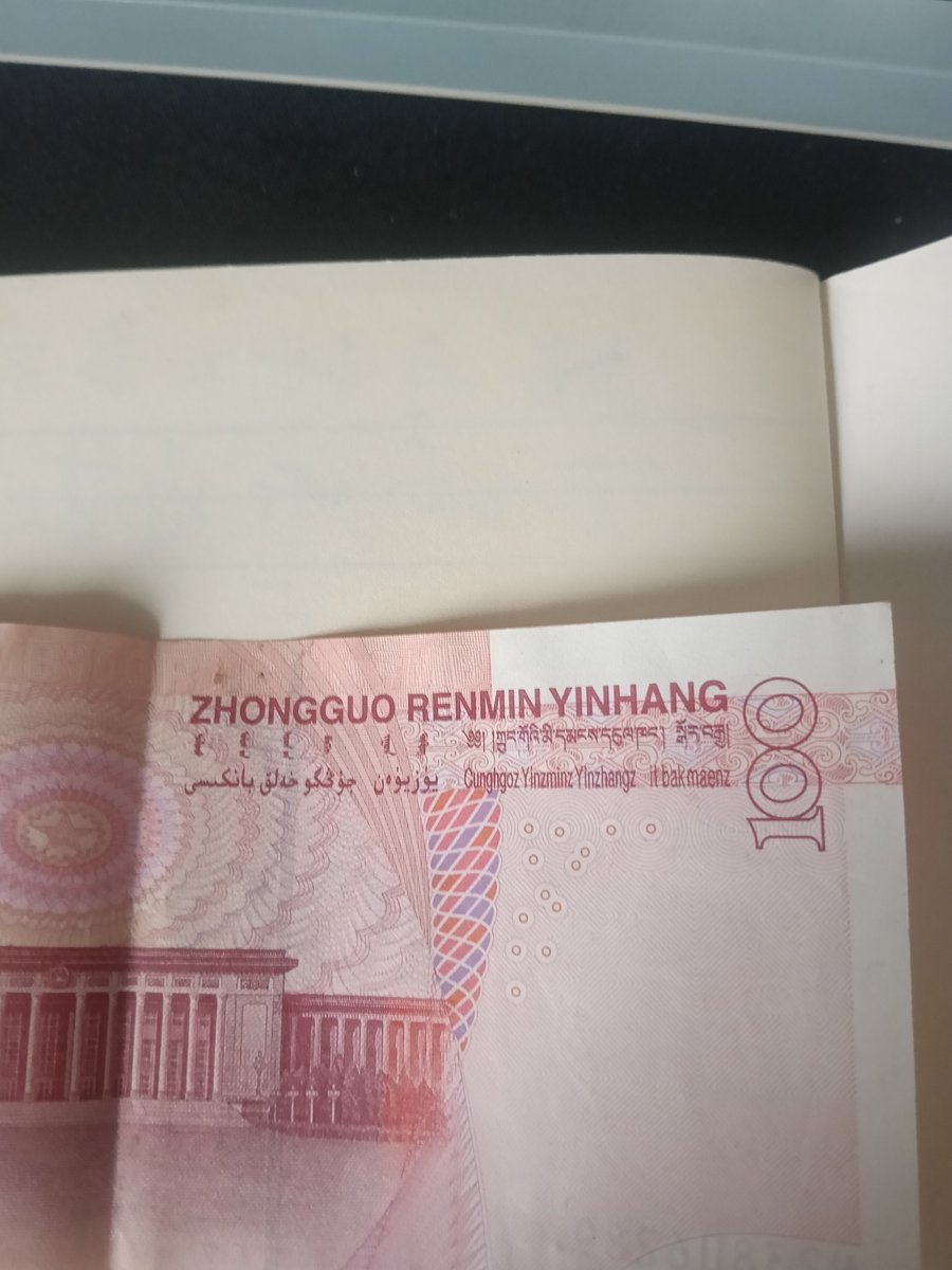 bajiufengpei's tweet photo. @bbl_drizzzzzy @ProudSocialist @grok Our currency even has the scripts of other ethnic minorities printed on it. I wonder if U.S. dollar bills have that? https://t.co/D2tDlGyOEc