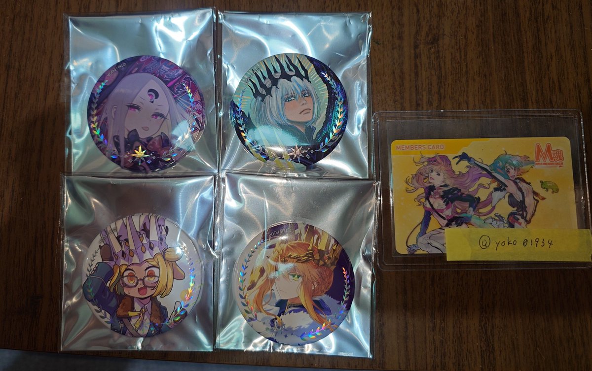 yoko09134's tweet photo. 【交換】FGO星見の回廊
譲→画像のもの
求→ジャンヌオルタ＞太公望
19日現地交換or郵送

検索より気軽にお声がけください
よろしくお願いします https://t.co/SBeF2tw0lV