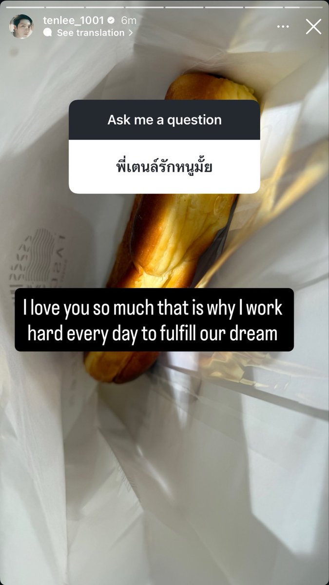 ywnpsk's tweet photo. กูร้องไห้อ๋าอีกแล้ววววววสวววสสสววววววววววววววววววววววววววววววววววว คำตอบนี้ขึ้นมาในหัวเสมอเลยอะ 😭😭😭😭😭😭😭😭 https://t.co/3oqJjAoRLg