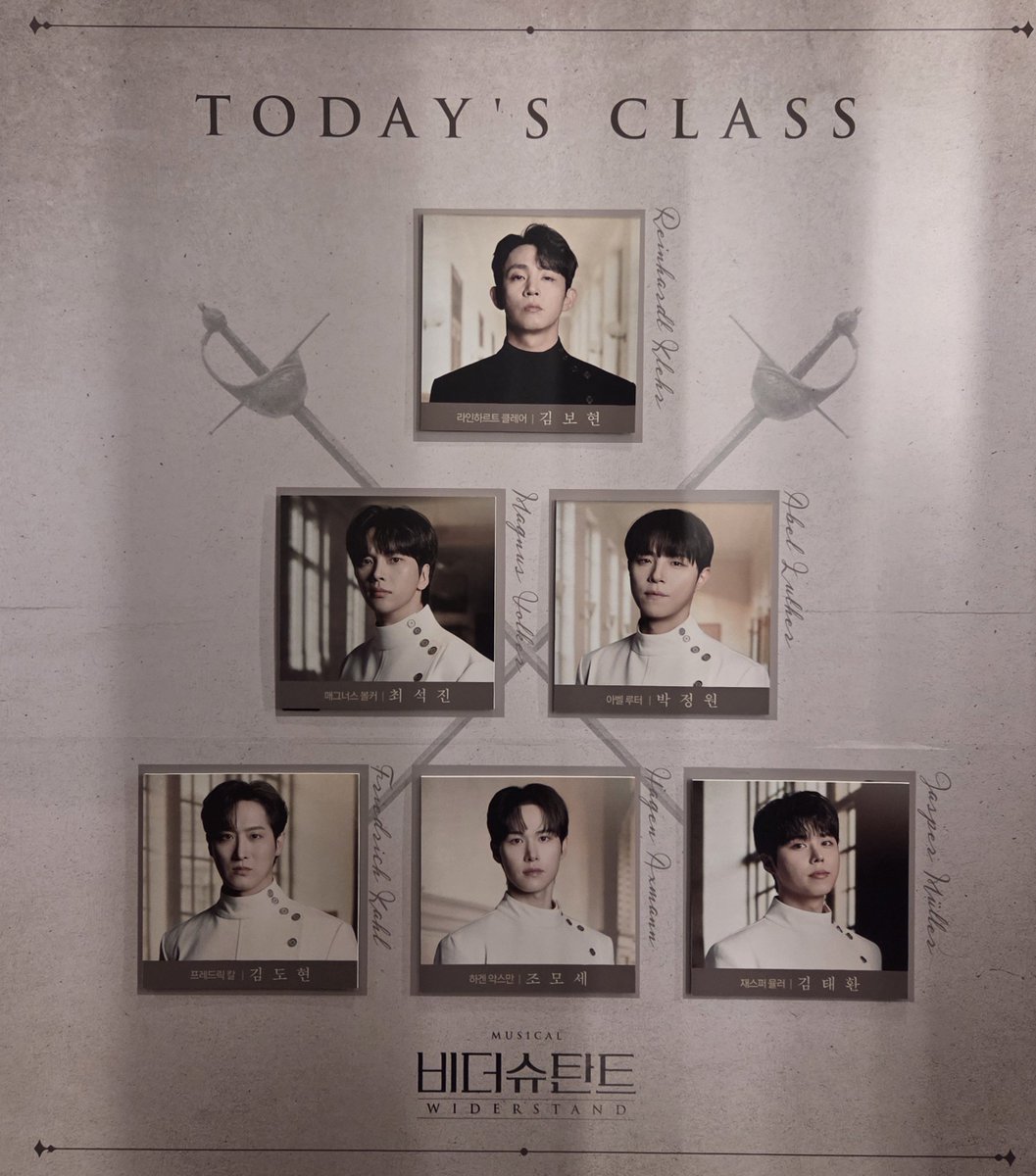 honghang_hh's tweet photo. 🤺비더슈탄트  2026/08/05 수요일 3시

자둘

폭력으로 세상을 바꿀 수 있다고 생각해? https://t.co/22UpGsYgJ0