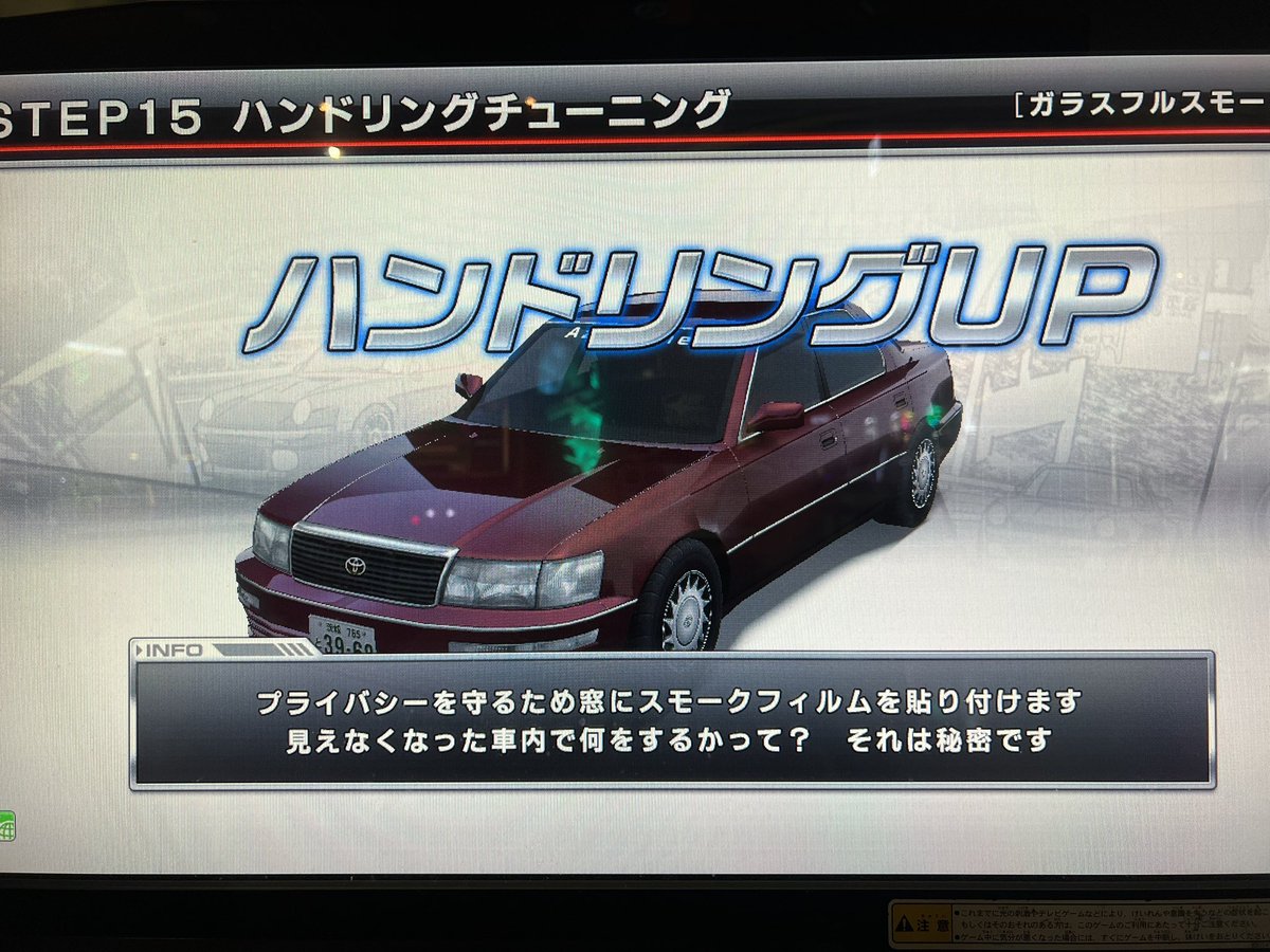 natuki01358's tweet photo. https://t.co/EYpov0TdVp