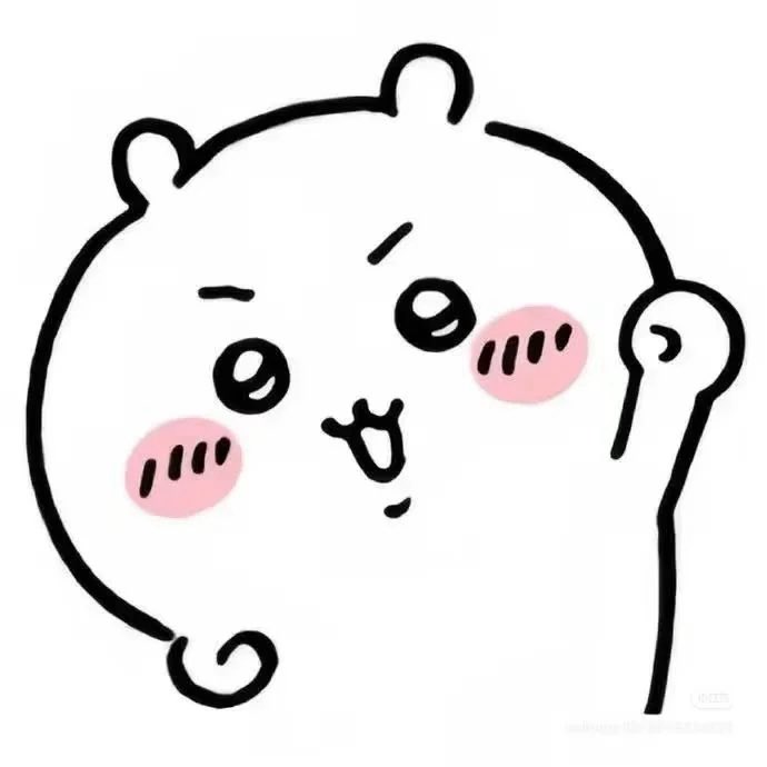 NotReallyOce's tweet photo. hiii morniiing cute internet friends , hope you’ll have a lovely day ദ്ദി(˵ •̀ ᴗ - ˵ ) ✧

it’s the middle of the week already .. you did great so far so let’s continue to work hard you can do it ♡ sending you lot of energy , take good care of you and rest a lot ٩(^ᗜ^ )و♡ https://t.co/zLttNuVyMB