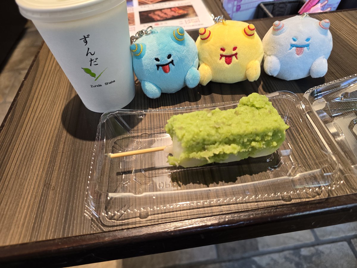 Yoko_abcmorimo's tweet photo. おるたんも一緒に旅しております！かわいい子たち https://t.co/wWj7kpHXQ8
