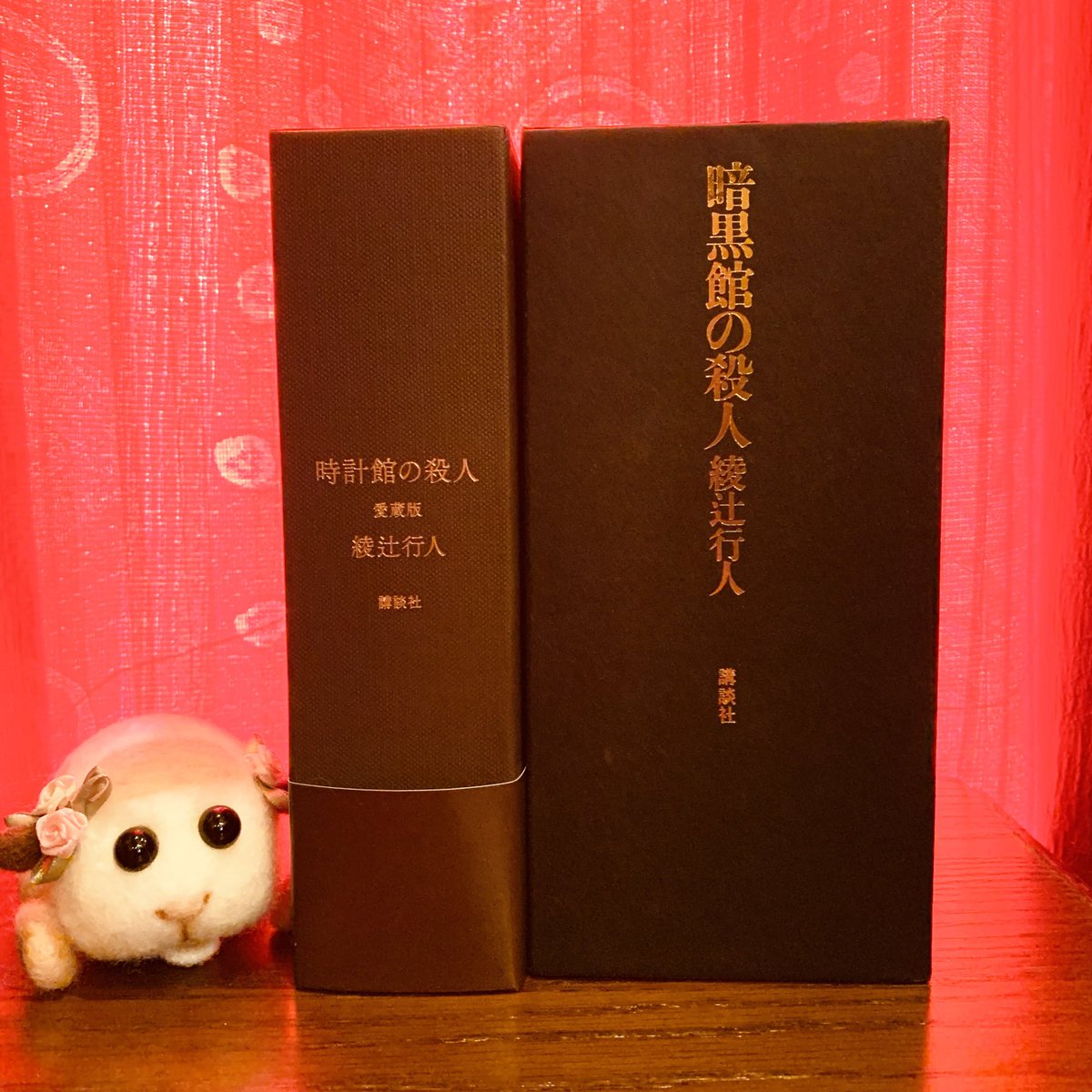 綾辻行人 (@ayatsujiyukito) / Posts / X