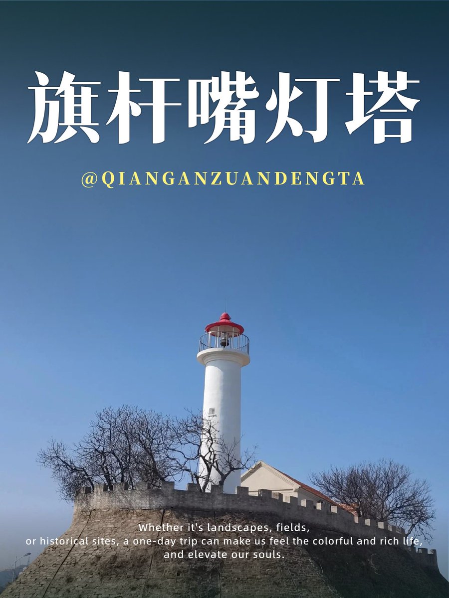 Orkuwitter's tweet photo. New K-drama "Moonlit Harbor" drops tonight! A lonely lighthouse keeper meets a mysterious amnesiac with a secret—this cozy supernatural romance will pull you in immediately. Binge-worthy 10/10! https://t.co/Kxw7L03oCu