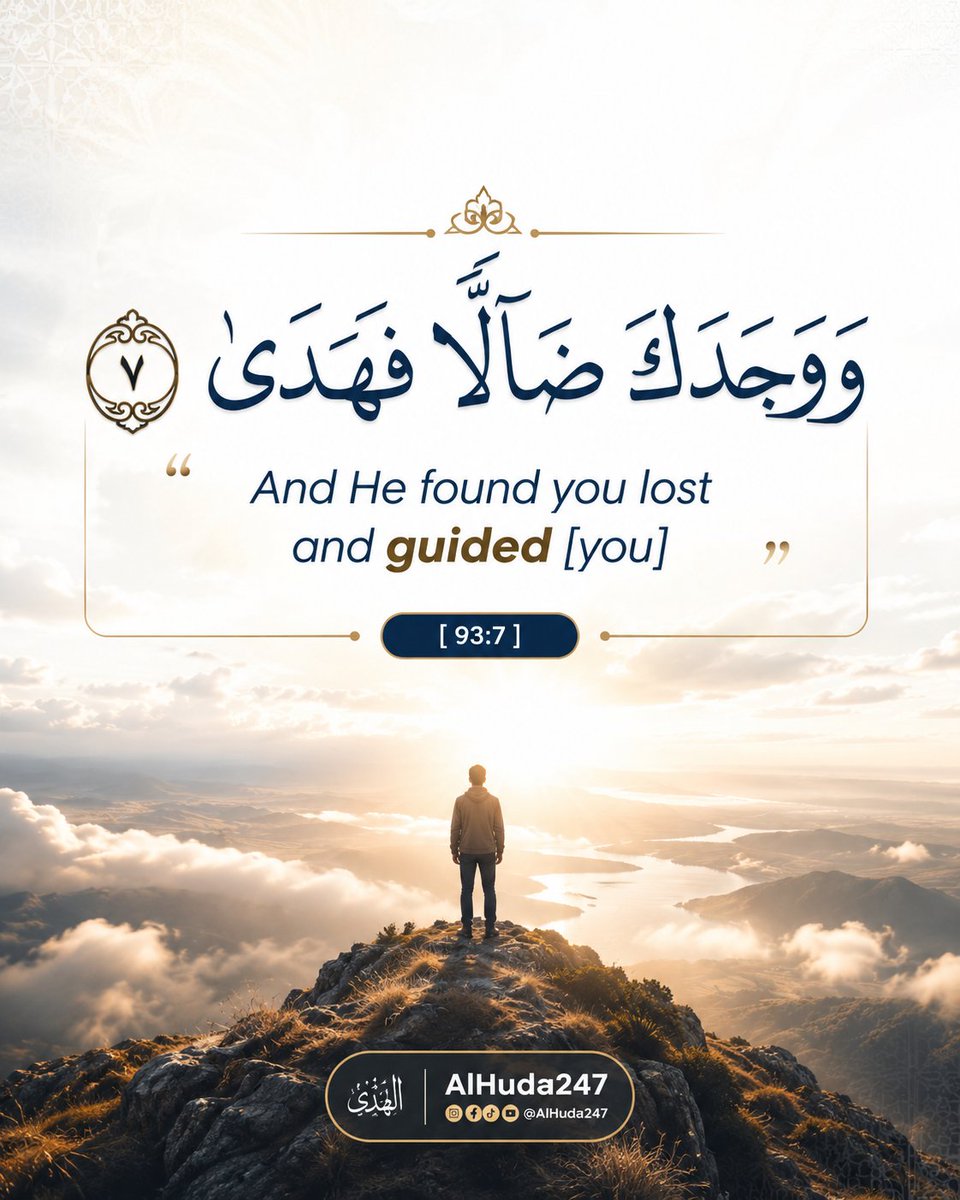 salahudeen33's tweet photo. Verse of the day https://t.co/rnCUvSFhoW