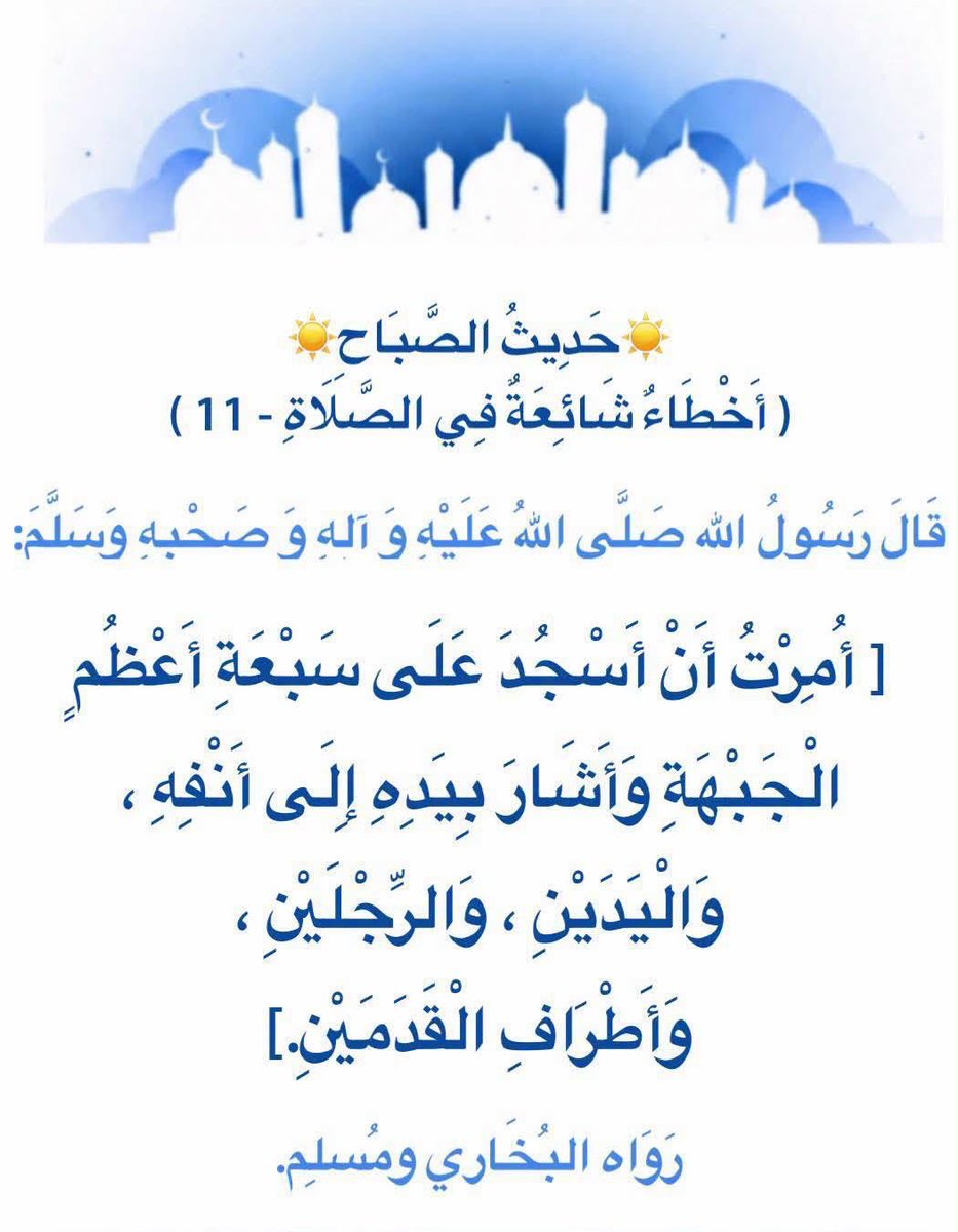 AboHamad58's tweet photo. https://t.co/VOKgA3Hr27
