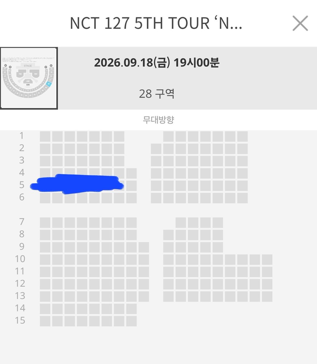 ___woobin9's tweet photo. NCT 127 5TH TOUR ‘NEO CITY : SEOUL - THE REDLINE’

2026年9月18日開催の初日公演、2階最前列の席を譲ります。

個人的な事情で急遽参加できなくなってしまいましたㅠ

DMでご連絡ください。

#NCT127_5TH_NEOCITY_THE_REDLINE
#NCT127 
#ตลาดนัดNCT https://t.co/T1CnNLcrRF
