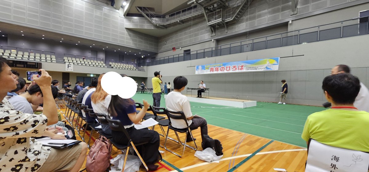 tokusima_minsei's tweet photo. 分科会⑦青年のひろばに約300人参加🌱
14歳で被曝した河野キヨ美さんのお話、海外青年のスピーチ、参加者グループ交流など多彩な内容🕊️

河野さんの言葉「私にはもう時間がない、祈ることしかできません。考えて頑張ってください、志を持った皆さんならできると思います」

#原水爆禁止2026世界大会 https://t.co/2VabNeHWdi