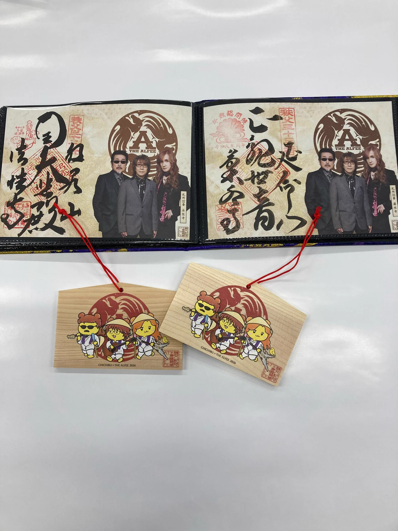 秩父札所【公式】 on X: 
