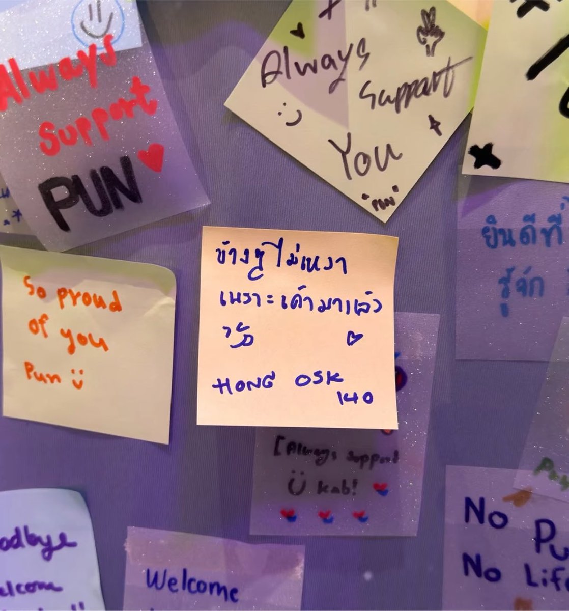 founduinmoon's tweet photo. ขุน : กูมาแล้วนะ
ฮง : ข้าง ๆ ไม่เหงา เพราะเค้ามาแล้ว

มิตรภาพ osk 140 น่ารักกันมากเลยนี่นา🤲🏻🥺

#MUSEUMOFSOMNIA 
#KHUNPOL #PUN #hongshihoshi https://t.co/te3FOqVkQs