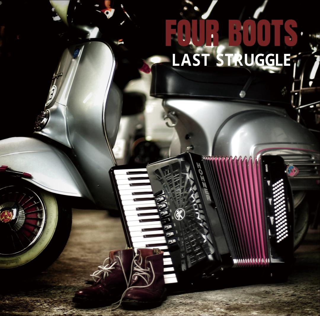 nevertrust_usc's tweet photo. LAST STRUGGLEのNEW 2nd CD 「FOUR BOOTS」 がHERBERTS STOREに入荷！

8.9.レコ発ライヴに先駆けて販売いたします！

全10曲・約30分。
余計なものは一切なし。一気に駆け抜ける潔さと切れ味、絶妙に絡み合うシンガロングさまさにLAST STRUGGLEならではのOi!そのもの！

https://t.co/qwyAS0rTaY https://t.co/vPCYgsFI7u
