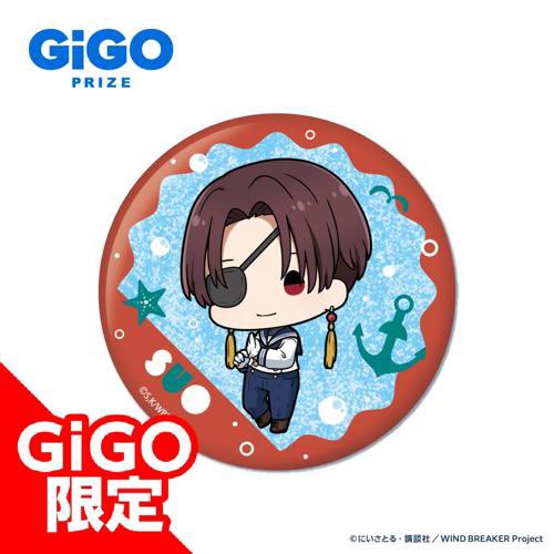 zg9_oc2's tweet photo. WIND BREAKER ホログラム缶バッジ Marine Style ～GiGO限定～ 買取

譲 蘇枋隼飛 等身、デフォ
求 金額提示お願いいたします。

出先の為、ID付きお写真はDMにて送付致します🙇🏻‍♀️"

 #WINDBREAKER  #蘇枋隼飛 https://t.co/kN34CJJrC7