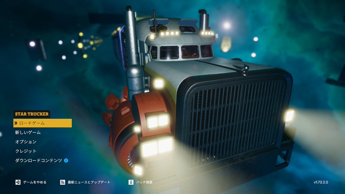 ETfwas's tweet photo. #StarTrucker 
18時間プレイした感想
極めてストレスフルゲーム
賃��安い、備品高い、環境維持に備品が大量に必要、接続ドッキングの難易度高め、(宇宙船なのに)水平移動不可、チューンアップはあるけど元の性能が大したことがない為、焼け石に水(無いよりはマシ程度)
そらあんな評価になるな https://t.co/7N2sx7ZFTf