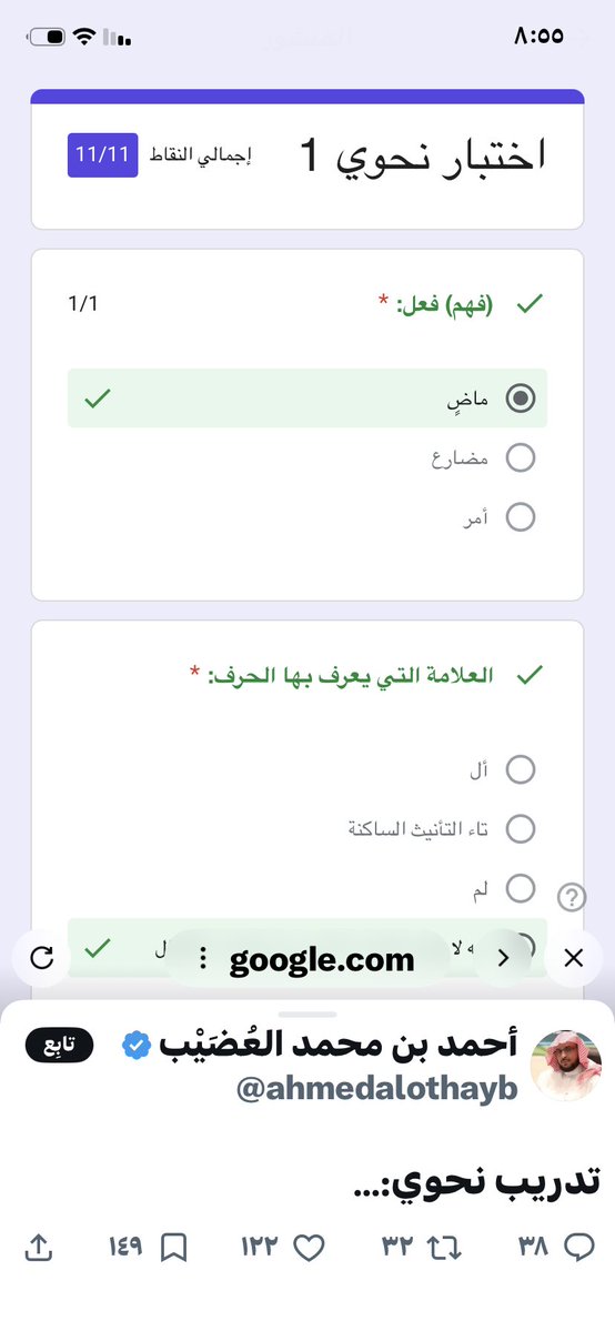 alwapiran's tweet photo. @ahmedalothayb شكرًا جزيلًا 🌷 https://t.co/FfnXgxjC89