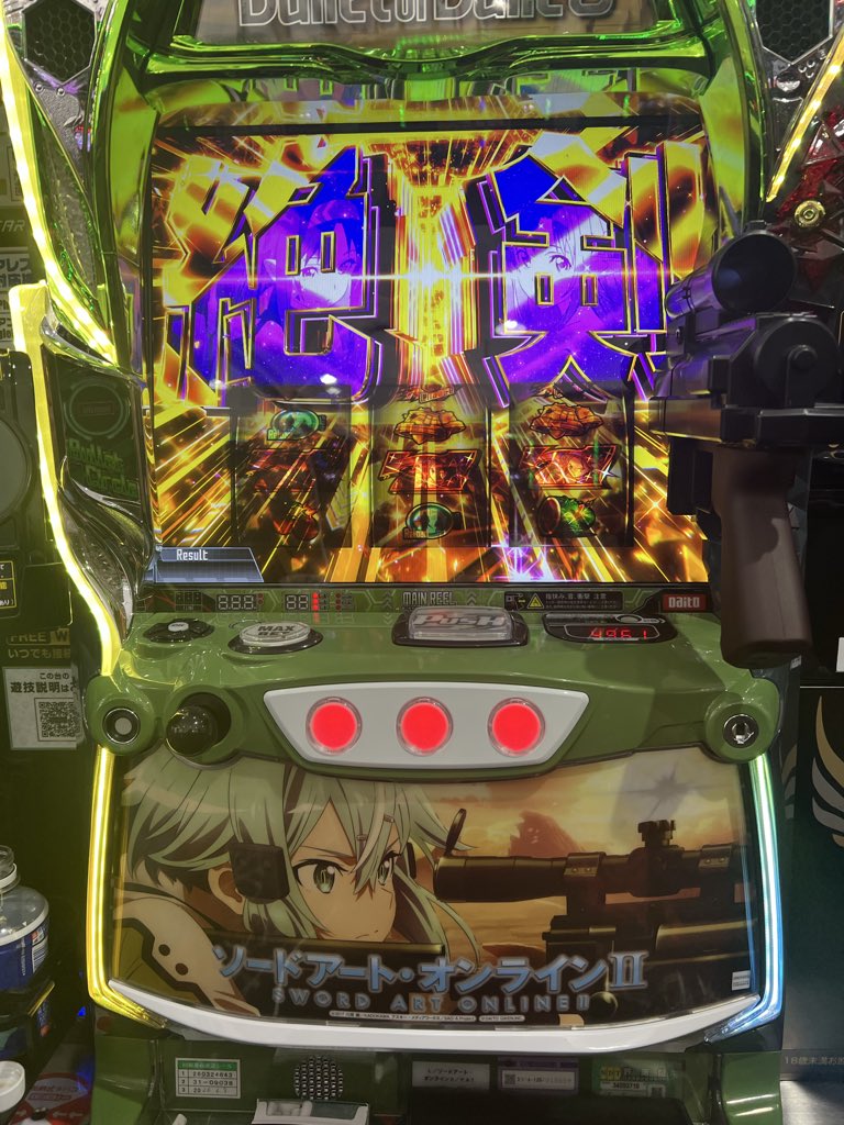 iBreedZz's tweet photo. はじめてのおまんまい https://t.co/2ftfwHvwwR