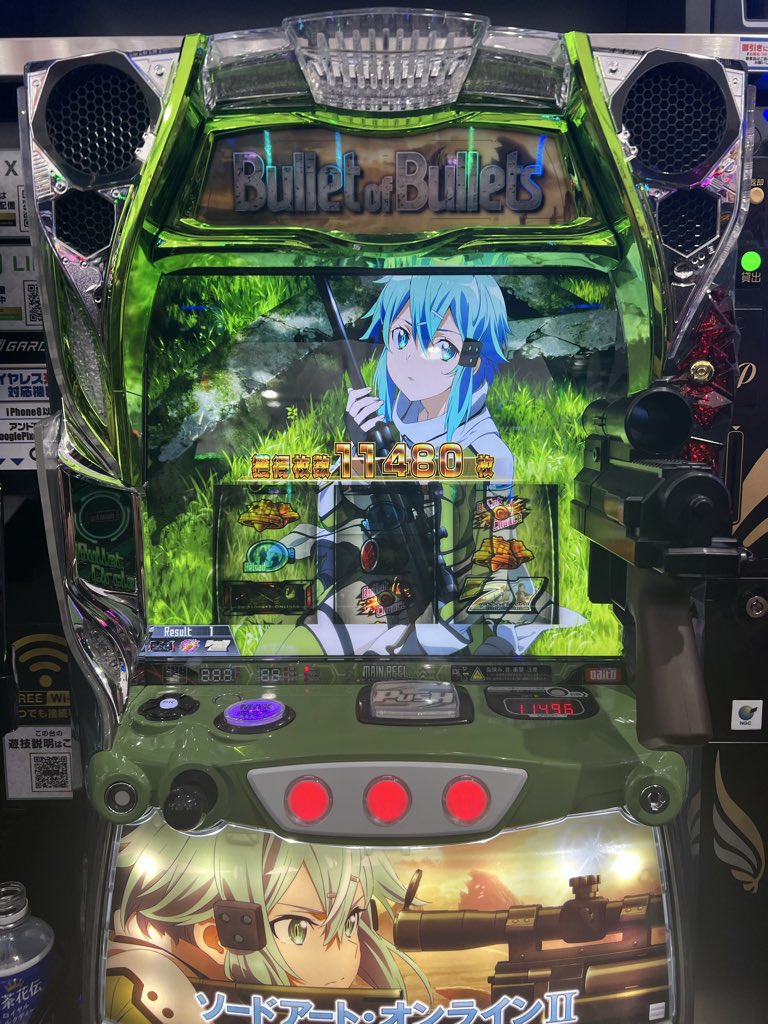 iBreedZz's tweet photo. はじめてのおまんまい https://t.co/2ftfwHvwwR