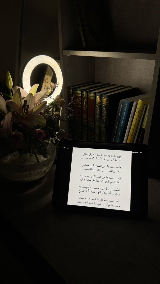 ls_2ii's tweet photo. لازالنا نسـعى ونـحاول رغـم كـل شي ..⚖️❤️” https://t.co/9u4N8Dl4fU