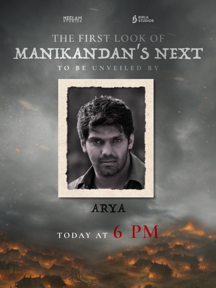 Saravanaspb's tweet photo. A hero may lead the fight. But a movement is built by the great people who stand beside him 🔥

Happy to have @mari_selvaraj @PushkarGayatri @arya_offl @VijaySethuOffl @shrutihaasan @AshokSelvan @iamharishkalyan reveal the First Look of Manikandan’s Next 💫

Today 6 PM! 

@Manikabali87 @BirlaStudios @NeelamStudios_ @ananya_birla @beemji @Tisaditi @pro_guna @proyuvraaj