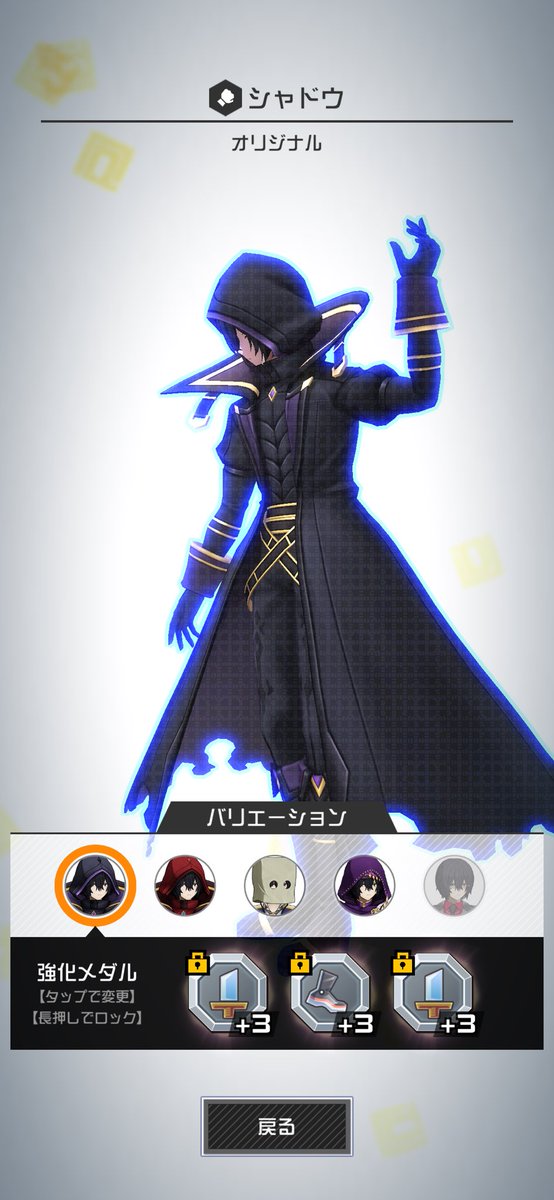 arata_kuro's tweet photo. こういうちょっとdarkなキャラに同色9着きがち😊 https://t.co/cZ9ZdUWs9s