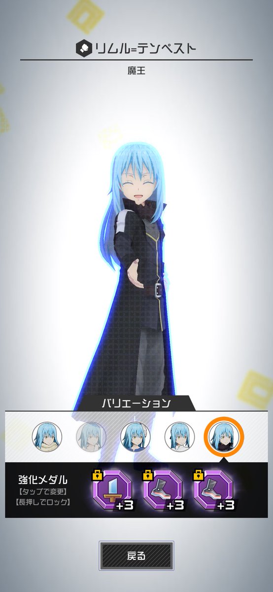 arata_kuro's tweet photo. こういうちょっとdarkなキャラに同色9着きがち😊 https://t.co/cZ9ZdUWs9s
