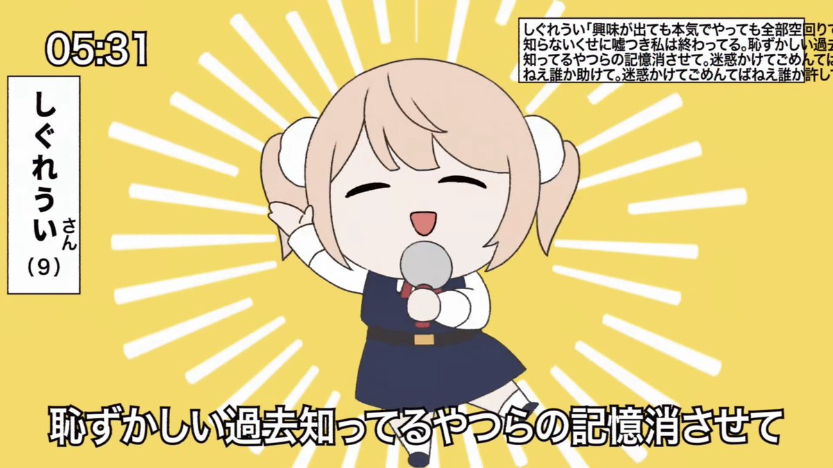 RealUicon tweet picture