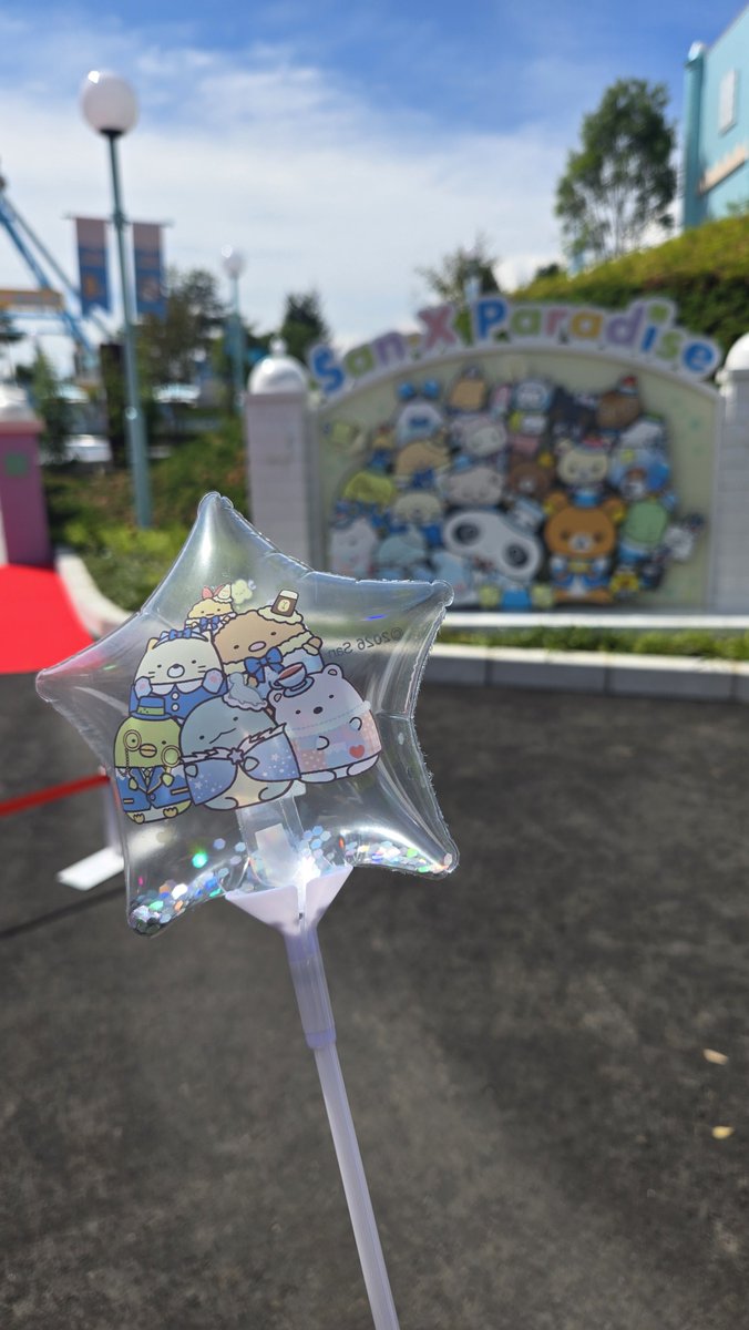 natyu_335's tweet photo. お久しぶりの浮上です！
先日のオープン日におじゃましてきました✨
夢のような空間で幸せでした♡
#富士急ハイランド
#サンエックスパラダイス https://t.co/yHFWOWRCdb