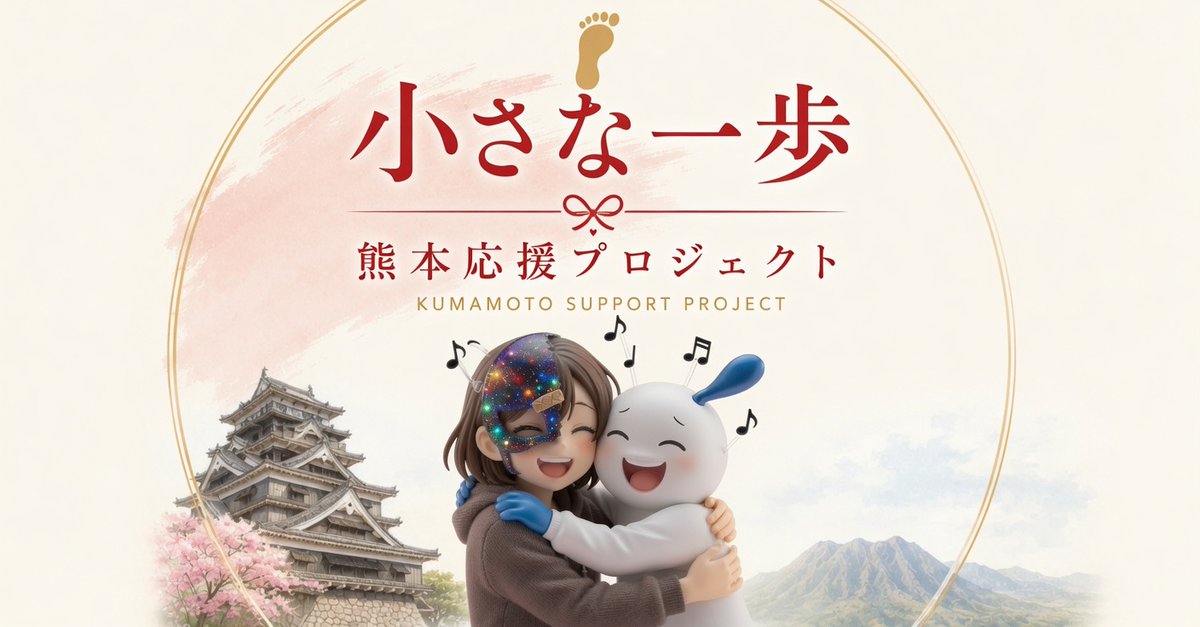 hunk_shuntana's tweet photo. 【MV】またかよ｜やり場のない気持ち https://t.co/UMMUj3xSlK @YouTubeより 
ろっけー。できたよ、防災動画じゃないけど。 https://t.co/Qhs84qZUTa