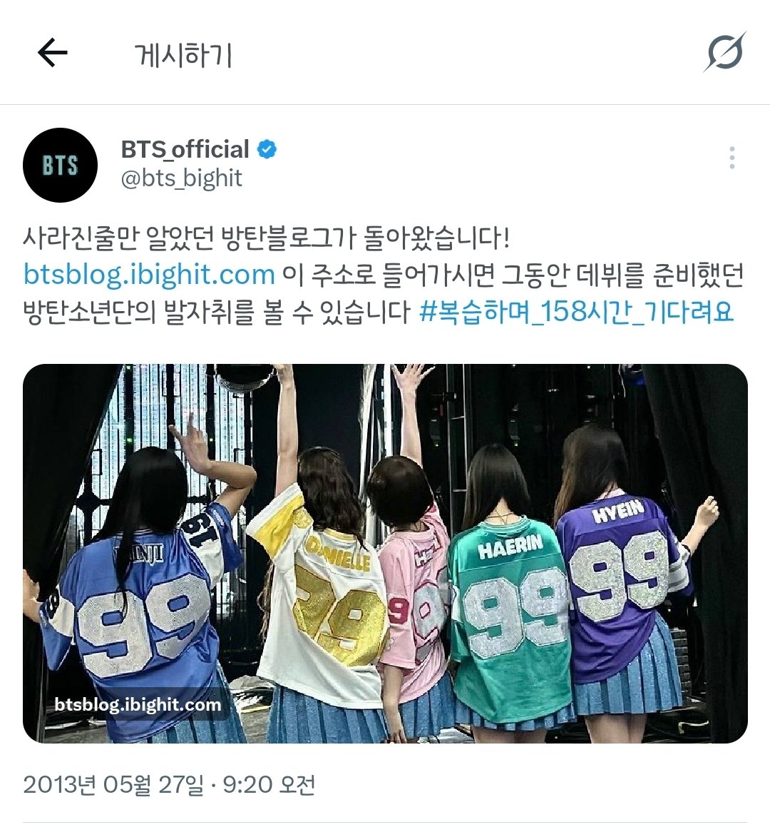jin1204love0613's tweet photo. 진짜 빅히트 미치다못해 실성한거임?
뇌빼고살아?
머해 너네?
도메인 새로파는거 그러케 어려워? https://t.co/TsK7fGEEiw