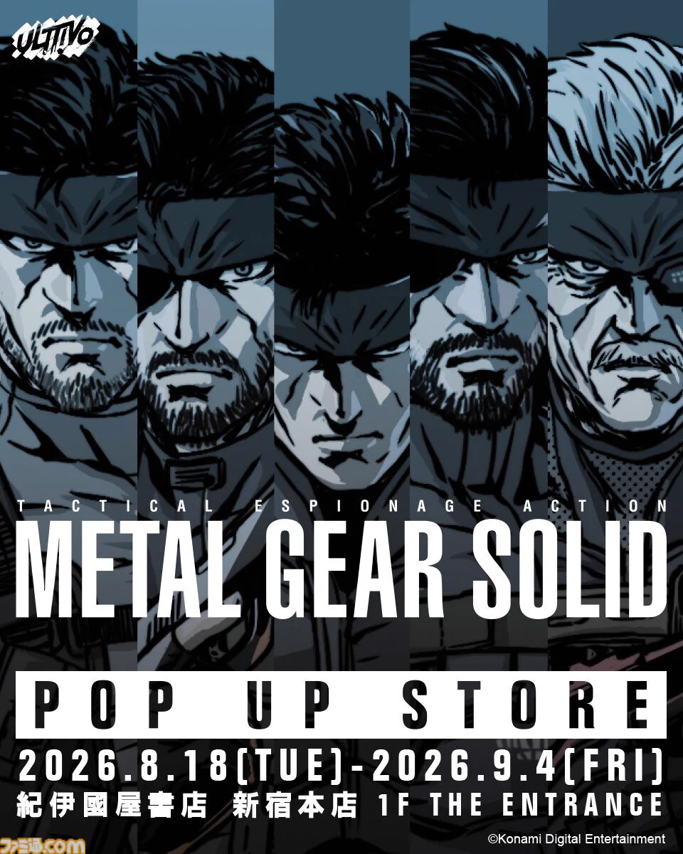ファミ通.com on X: 