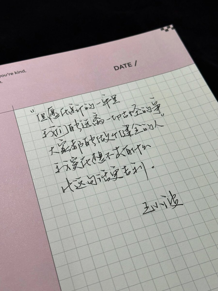 cupcake2580's tweet photo. Growth hits different when you stop chasing others’ tracks and start walking your own path. Small steps, real progress, that’s enough. https://t.co/KYEoB4ZCqd