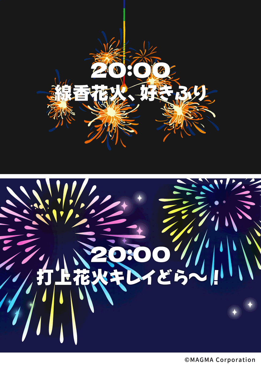 Drakuma_'s tweet photo. みんなおはどら！🐾

ふりっくまとどらっくまが
#熊本 で過ごす #夏休み のセットログ~Part2~🌻🍉🌊

今年の夏を思う存分楽しんだどら！😎✨

#setlog #ゆるキャラ
#企業公式相互フォロー
#企業公式夏のフォロー祭り https://t.co/1I24BaG6ra