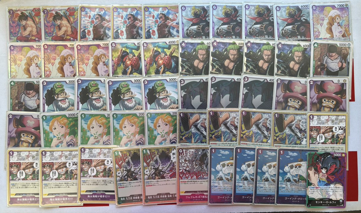 竜嵐高松ワンピカードデッキ販売 ・デッキ名 緑紫ルフィ ・販売価格